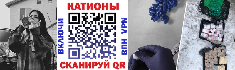 Где купить Новозыбков ГАШ МАРИХУАНА АМФЕТАМИН Псилоцибиновые грибы A PVP МЕФ