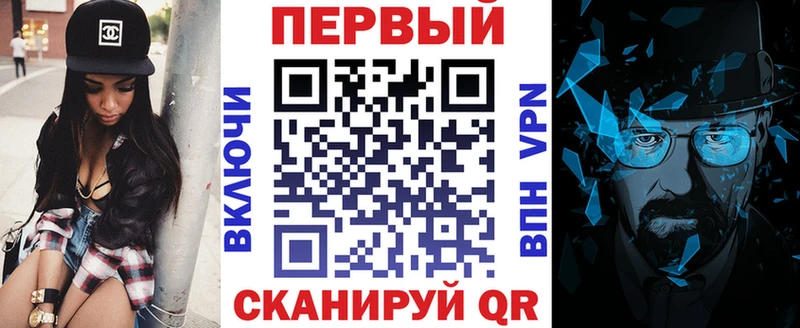 АМФЕТАМИН Premium  где найти   Новозыбков 