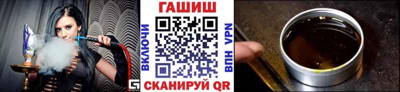 Гашиш Premium  Новозыбков 