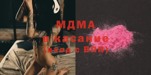 дистиллят марихуана Баксан