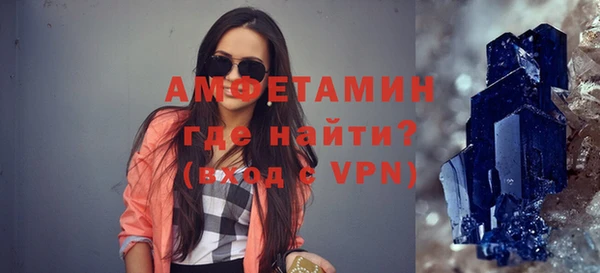 дистиллят марихуана Баксан