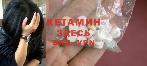 дистиллят марихуана Баксан