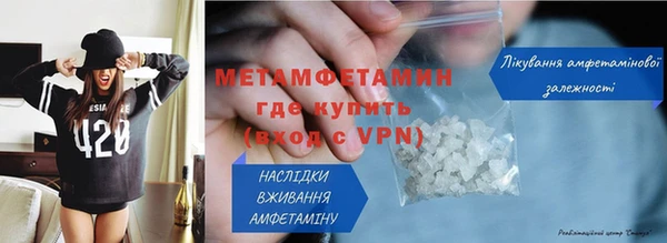 дистиллят марихуана Баксан