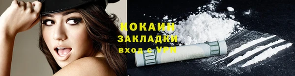 дистиллят марихуана Баксан
