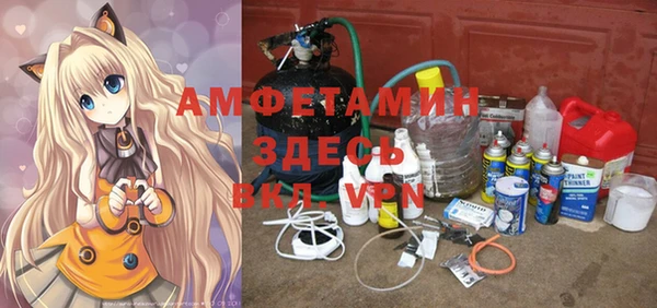 дистиллят марихуана Баксан