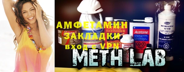 дистиллят марихуана Баксан